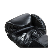 Joya Kinderboxhandschuhe - Dragon Weiß - PU