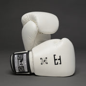 Joyagear Siam Boxhandschuhe weiß/schwarz