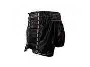 Joya Camo V2 Kickboxhose - Schwarz