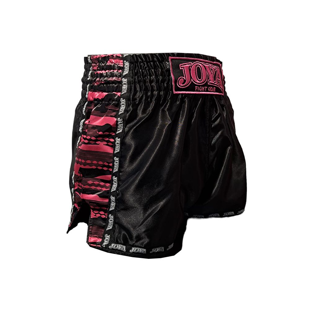joya_camo_v2_short_pink_1_1.jpg