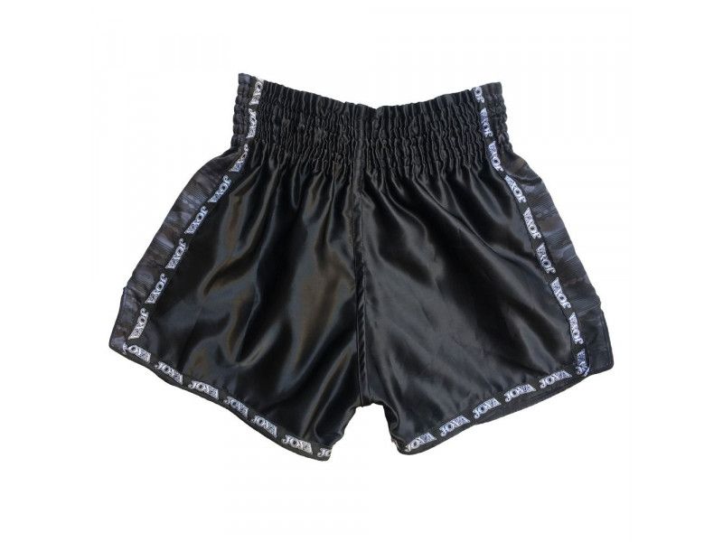 Joya Camo V2 Kickboxhose - Schwarz